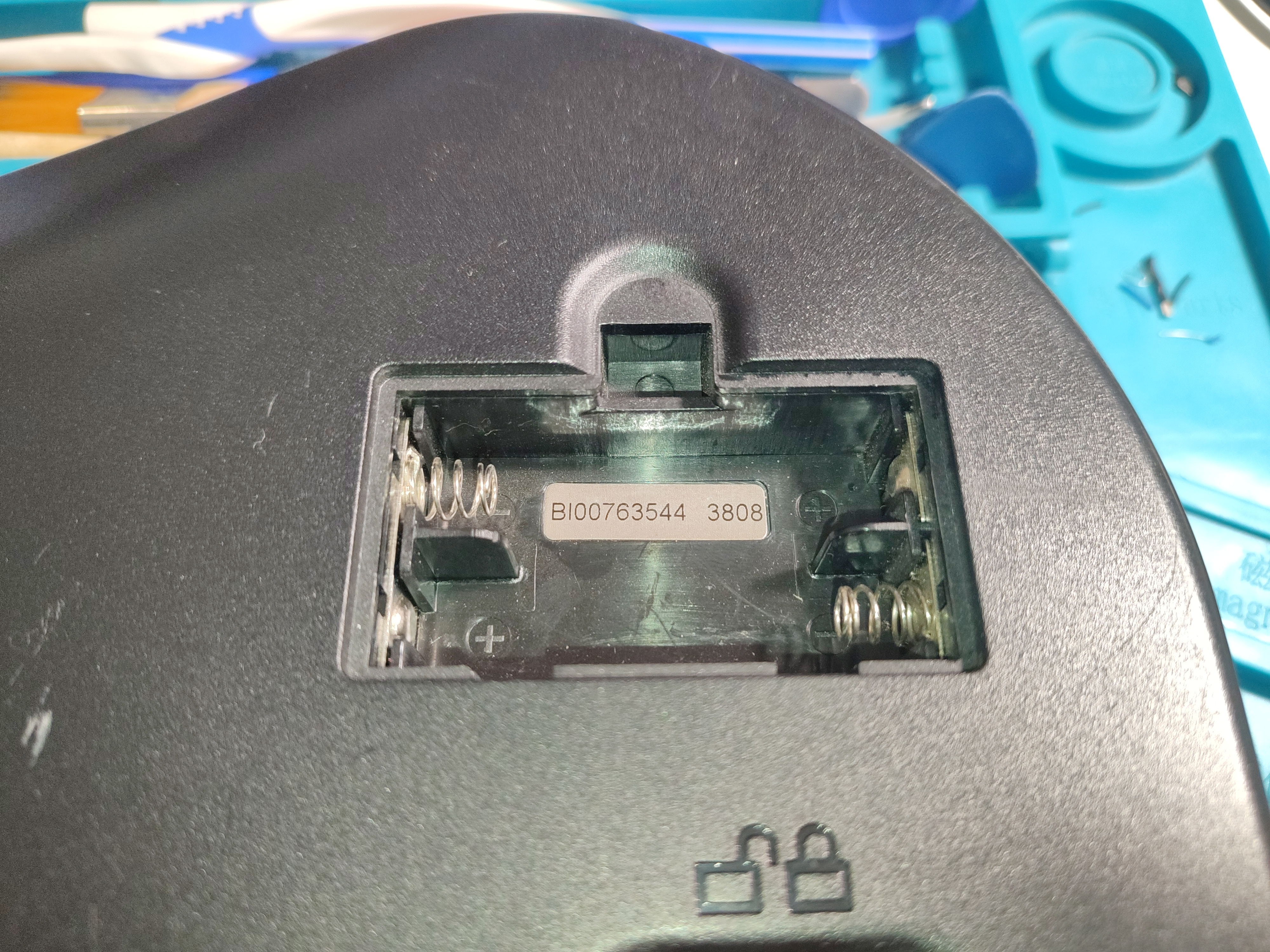 battery_compartment.jpg